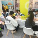 아기사랑 이미지