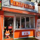 벤티프레소 중곡점 이미지