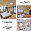 거제요양병원 이미지