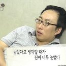 프라임핏(식사점) 이미지