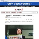 서초대로42길 80 이미지