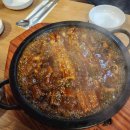 서리풀8길 5 이미지