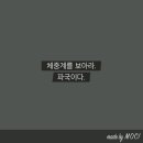 돼지왕순대 이미지