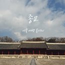종로-종로-종로-종-157 이미지