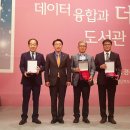 대구시립중앙도서관 이미지