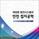 대자커뮤니케이션