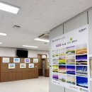 향남 문화의 집 이미지