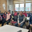 괴정마을회관 Daum카페