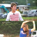코끼리게임장 이미지