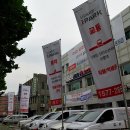 성락약국 이미지