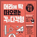 주부세탁소 이미지