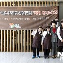 김천시 평생교육원(1층) 이미지