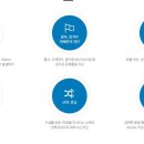 윈드클린 네이버블로그
