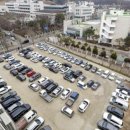 군포시청 이미지