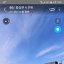 남당항로 이미지