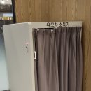 비치가든파이브