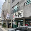 풍년2길 이미지