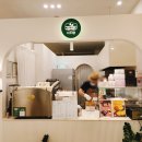아띠몽다산역점 | 아띠몽 다산 호두과자 맛집 100% 쌀가루로 만들었어요