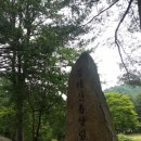 청태산휴양림 이미지