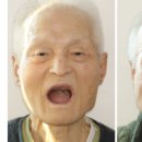 아치치과기공소 이미지