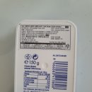 해피카우 이미지