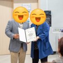 텔 아비브 챔버 앙상블 내한공연 이미지