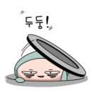 명일공부방