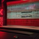 별빛전기충전소 이미지