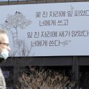 다가오리