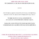 지우부동산중개 이미지