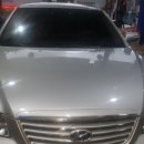 푸른카정비 이미지