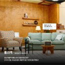 매봉 | [공지] 강남 렌탈 스튜디오 후기 – 매봉역 근처 장비 완비된 스튜디오 ‘롤리객’ 직접 다녀왔어요