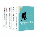 셜록플러스 이미지