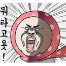 ☆ JD 중고차구매 서비스 ☆ 이미지