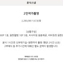스튜필름 이미지