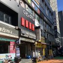 신세계당구장 | [서울/잠실] 온리포유 잠실새내점 빌라로도라 비건염색 톤다운염색 추천 후기 시현 디자이너님