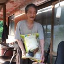 위곡2리 경로당 이미지