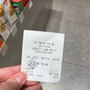 던킨 신풍역점 이미지