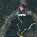 무지개오름 제230차 거제 대금산 시산제 산행공지 이미지