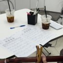 진산다방