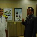 의료법인 원전의료재단 이미지