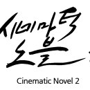 걸리버픽처스 이미지