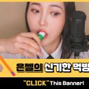 중흥반점