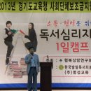 능실중학교 이미지