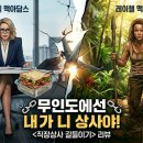 호호상사