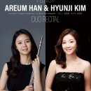 (4.11) 플루티스트 한아름 &amp; 김현지 듀오 리사이틀 이미지