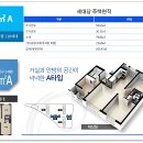 우민쇼핑
