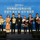 ㈜제우스 이미지