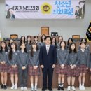 천안서여자중학교 이미지