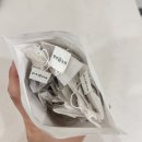 녹차농원 | 청년 농원 호박팥차 처음 먹어본 후기 생각보다 괜찮은 이유